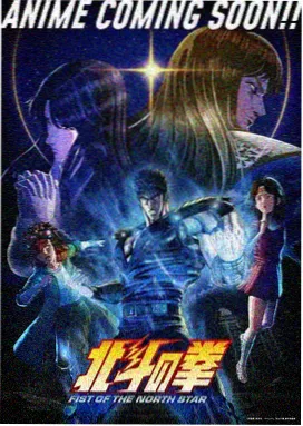 网站动漫 幻境旅人剧场版